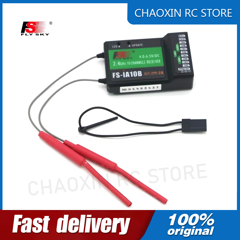 Fpv Drone Battery - Приемник Flysky FS-iA10B 2.4G 10-канальный с